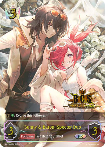 Bunny & Baron, Specter Duo (PR-300EN) [Promotional Cards]