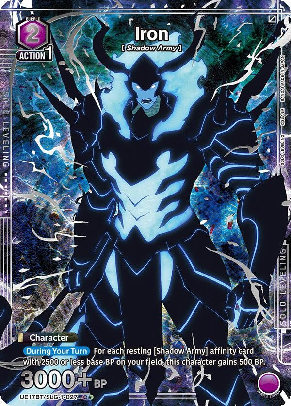 Image for Iron (C*) (UE17BT) (UE17BT/SLG-1-027) - Union Arena