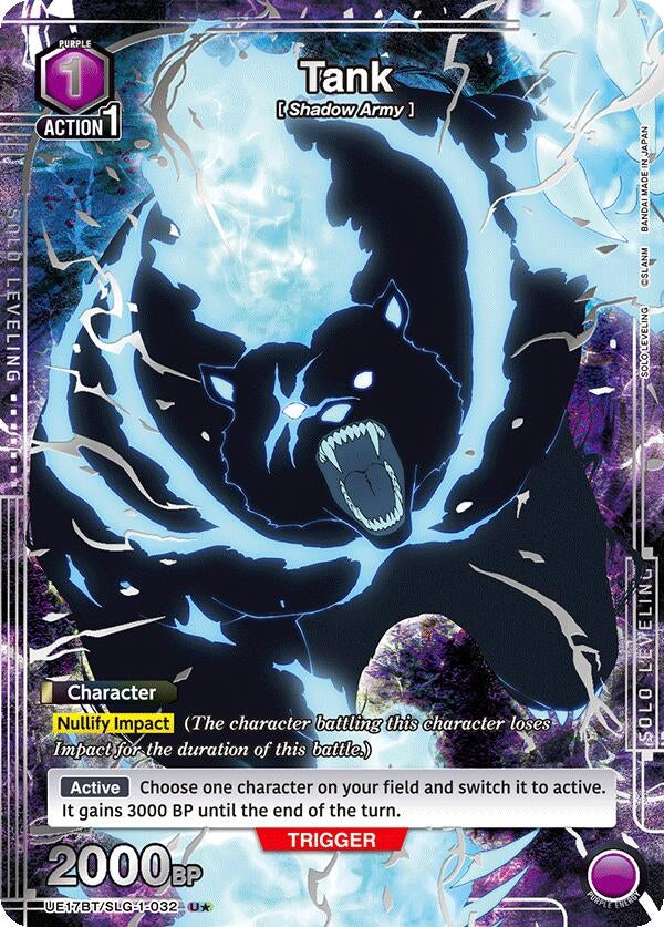 Image for Tank (U*) (UE17BT) (UE17BT/SLG-1-032) - Union Arena