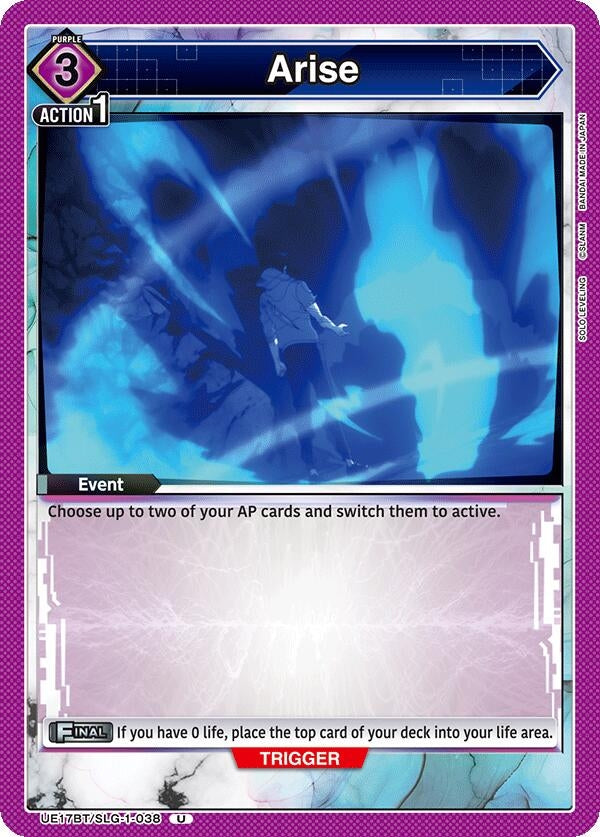 Image for Arise (UE17BT) (UE17BT/SLG-1-038) - Union Arena