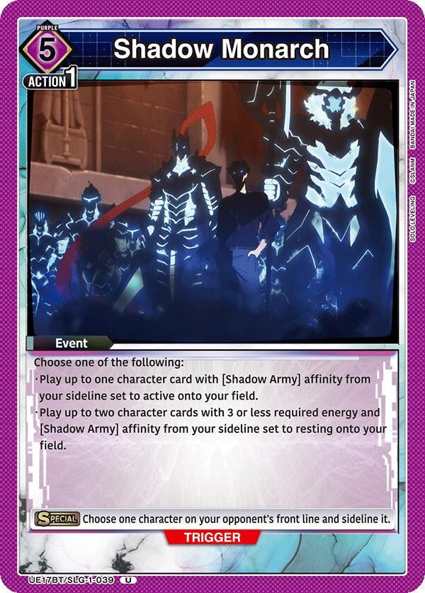 Image for Shadow Monarch (UE17BT) (UE17BT/SLG-1-039) - Union Arena