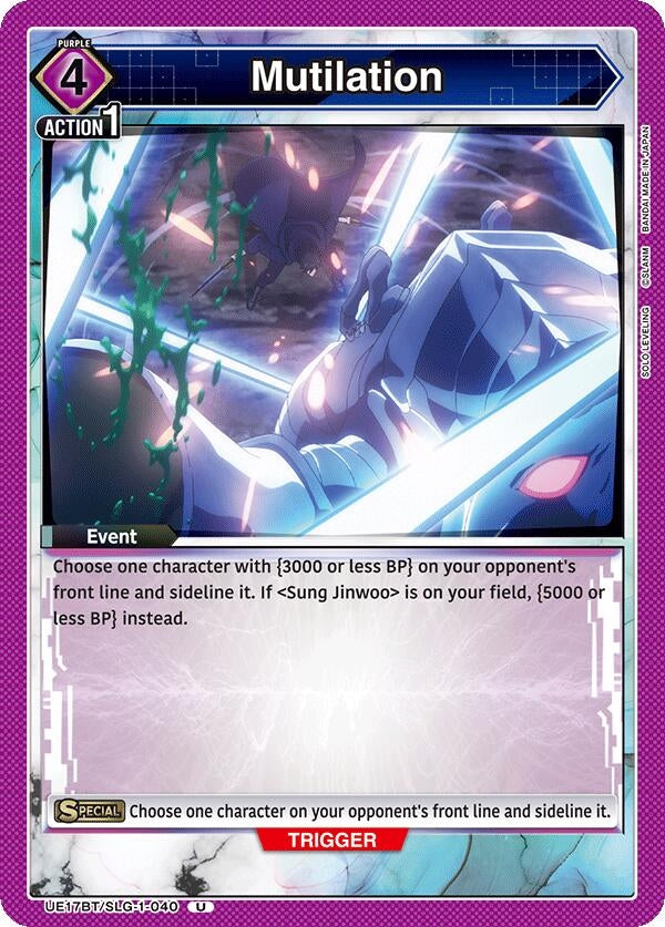 Image for Mutilation (UE17BT) (UE17BT/SLG-1-040) - Union Arena