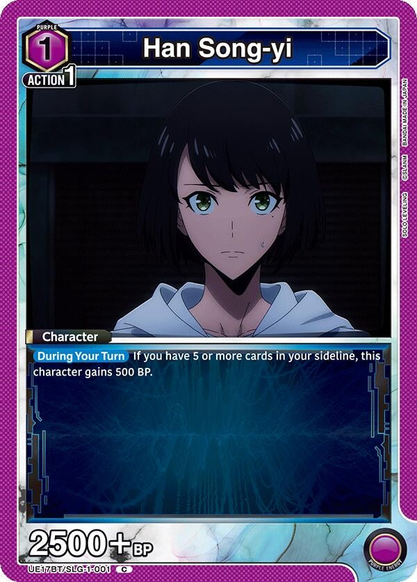 Image for Han Song-yi (001) (UE17BT) (UE17BT/SLG-1-001) - Union Arena