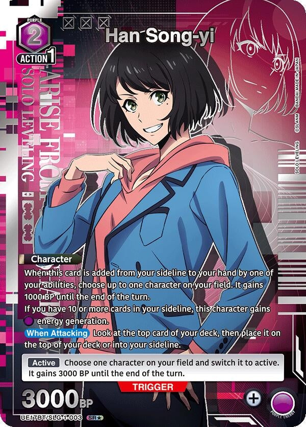 Image for Han Song-yi (003) (SR*) (UE17BT) (UE17BT/SLG-1-003) - Union Arena