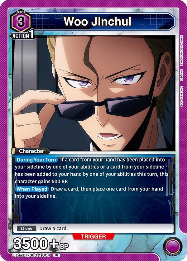 Image for Woo Jinchul (UE17BT) (UE17BT/SLG-1-004) - Union Arena