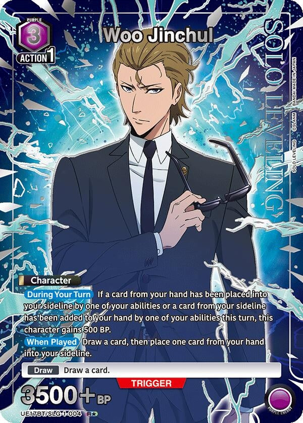 Image for Woo Jinchul (R*) (UE17BT) (UE17BT/SLG-1-004) - Union Arena