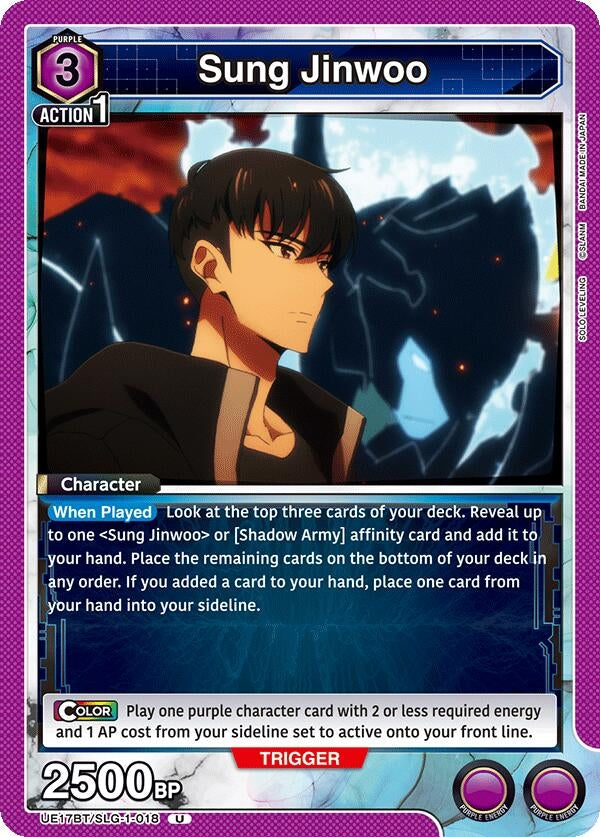 Image for Sung Jinwoo (018) (UE17BT) (UE17BT/SLG-1-018) - Union Arena