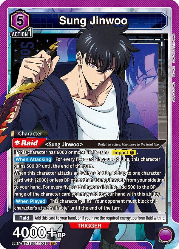 Image for Sung Jinwoo (021) (UE17BT) (UE17BT/SLG-1-021) - Union Arena