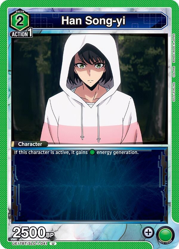 Image for Han Song-yi (041) (UE17BT) (UE17BT/SLG-1-041) - Union Arena