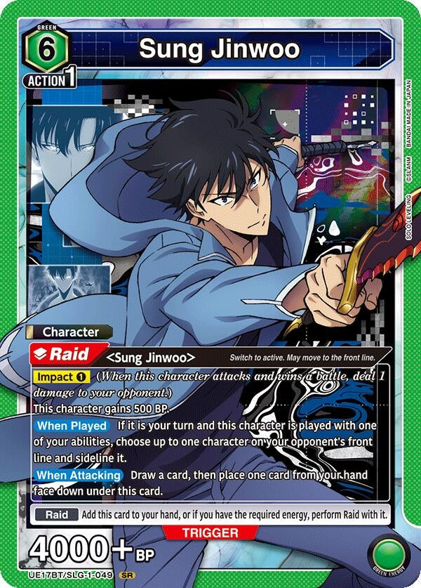 Image for Sung Jinwoo (049) (UE17BT) (UE17BT/SLG-1-049) - Union Arena