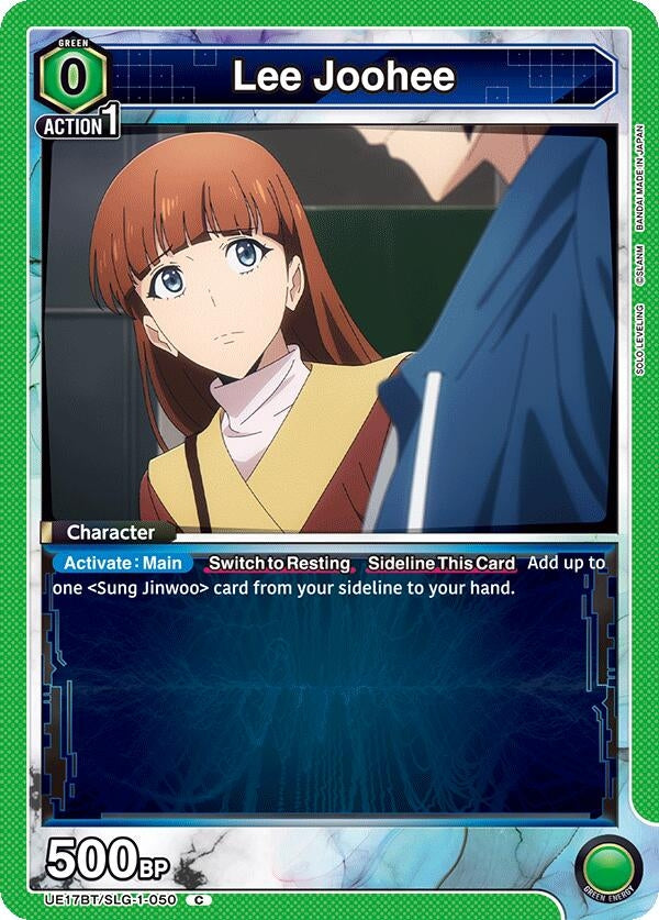 Image for Lee Joohee (050) (UE17BT) (UE17BT/SLG-1-050) - Union Arena