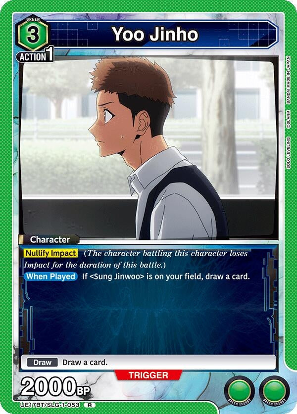 Image for Yoo Jinho (053) (UE17BT) (UE17BT/SLG-1-053) - Union Arena