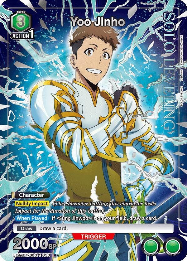 Image for Yoo Jinho (053) (R*) (UE17BT) (UE17BT/SLG-1-053) - Union Arena