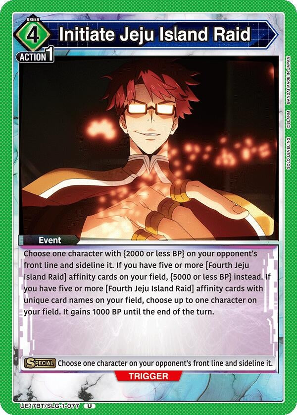Image for Initiate Jeju Island Raid (UE17BT) (UE17BT/SLG-1-077) - Union Arena