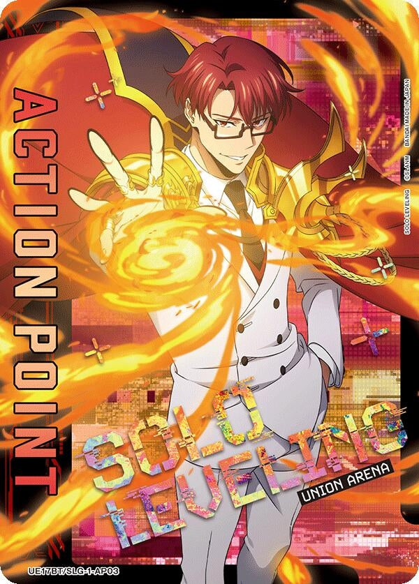 Image for Action Point Card (AP03) (UE17BT) (UE17BT/SLG-1-AP03) - Union Arena