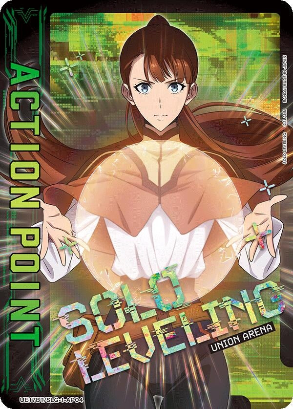 Image for Action Point Card (AP04) (UE17BT) (UE17BT/SLG-1-AP04) - Union Arena