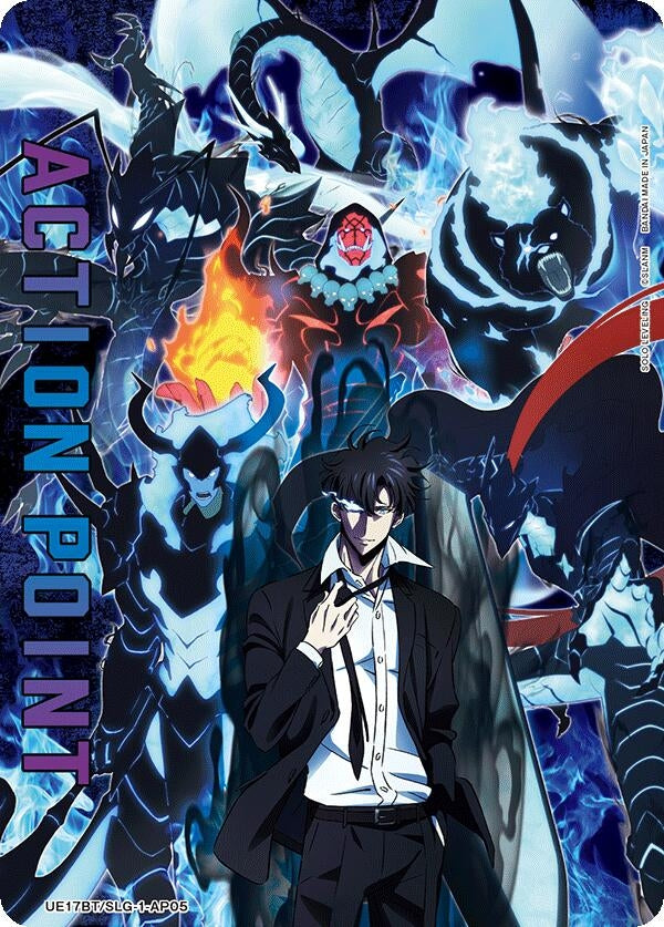 Image for Action Point Card (AP05) (UE17BT) (UE17BT/SLG-1-AP05) - Union Arena