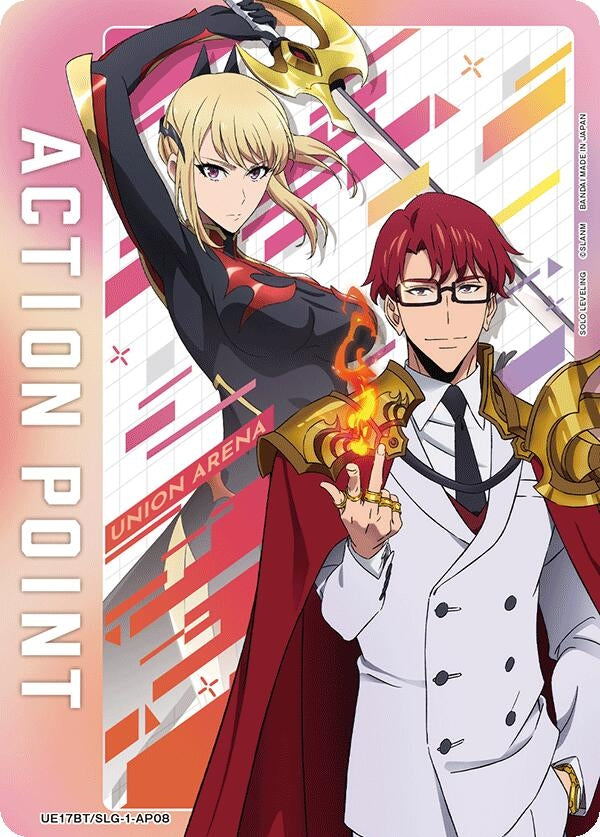 Image for Action Point Card (AP08) (UE17BT) (UE17BT/SLG-1-AP08) - Union Arena