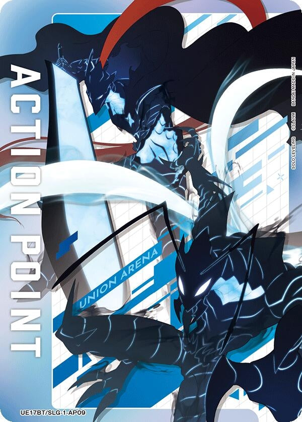 Image for Action Point Card (AP09) (UE17BT) (UE17BT/SLG-1-AP09) - Union Arena