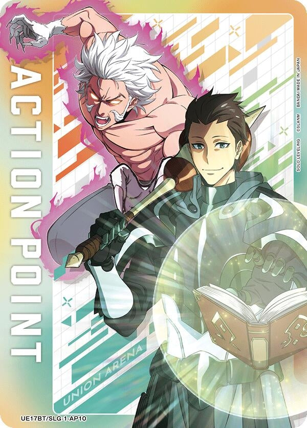 Image for Action Point Card (AP10) (UE17BT) (UE17BT/SLG-1-AP10) - Union Arena