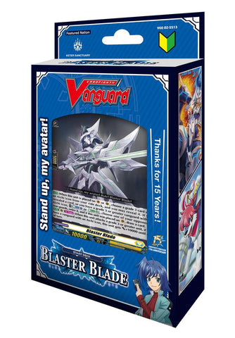 Blaster Blade Start Deck - DZ-SS13: Blaster Blade Start Deck (DZ-SS13)