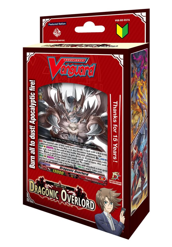 Dragonic Overlord Start Deck - DZ-SS14: Dragonic Overlord Start Deck (DZ-SS14)