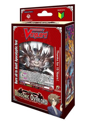 Dragonic Overlord Start Deck - DZ-SS14: Dragonic Overlord Start Deck (DZ-SS14)
