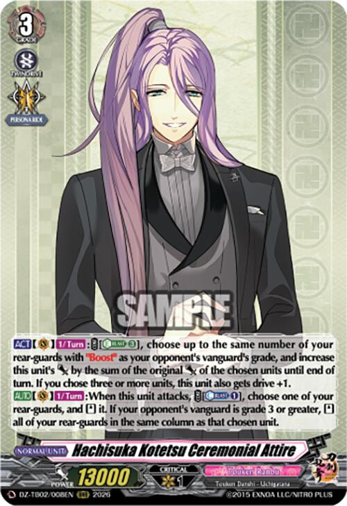 Hachisuka Kotetsu Ceremonial Attire (DZ-TB02/008EN) [Touken Ranbu: ONLINE 2026]