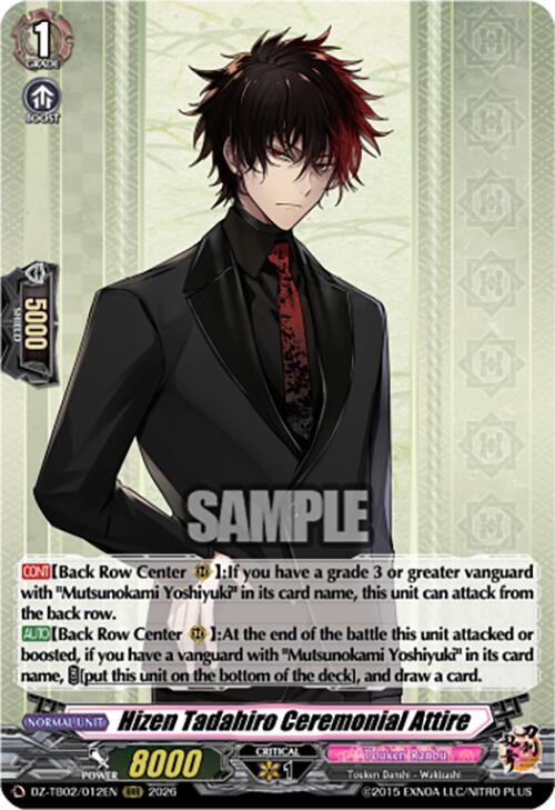 Hizen Tadahiro Ceremonial Attire (DZ-TB02/012EN) [Touken Ranbu: ONLINE 2026]