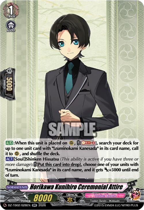 Horikawa Kunihiro Ceremonial Attire (DZ-TB02/028EN) [Touken Ranbu: ONLINE 2026]