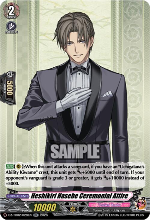 Heshikiri Hasebe Ceremonial Attire (DZ-TB02/029EN) [Touken Ranbu: ONLINE 2026]