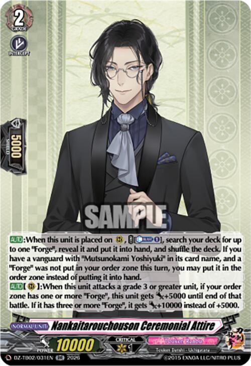 Nankaitarouchouson Ceremonial Attire (DZ-TB02/031EN) [Touken Ranbu: ONLINE 2026]