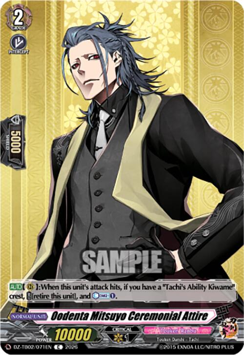 Oodenta Mitsuyo Ceremonial Attire (DZ-TB02/071EN) [Touken Ranbu: ONLINE 2026]