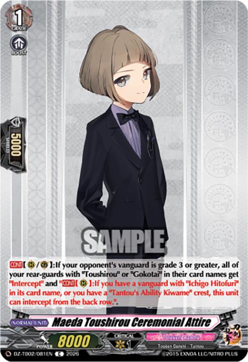 Maeda Toushirou Ceremonial Attire (DZ-TB02/081EN) [Touken Ranbu: ONLINE 2026]