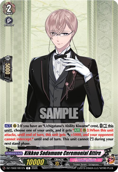 Kikkou Sadamune Ceremonial Attire (DZ-TB02/091EN) [Touken Ranbu: ONLINE 2026]