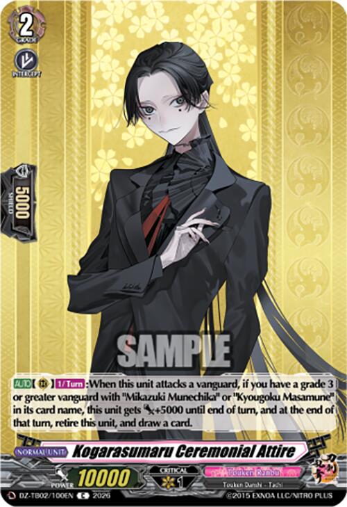 Kogarasumaru Ceremonial Attire (DZ-TB02/100EN) [Touken Ranbu: ONLINE 2026]