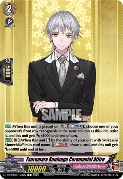 Tsurumaru Kuninaga Ceremonial Attire (DZ-TB02/103EN) [Touken Ranbu: ONLINE 2026]