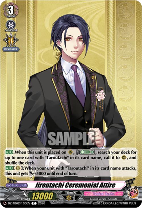 Jiroutachi Ceremonial Attire (DZ-TB02/105EN) [Touken Ranbu: ONLINE 2026]