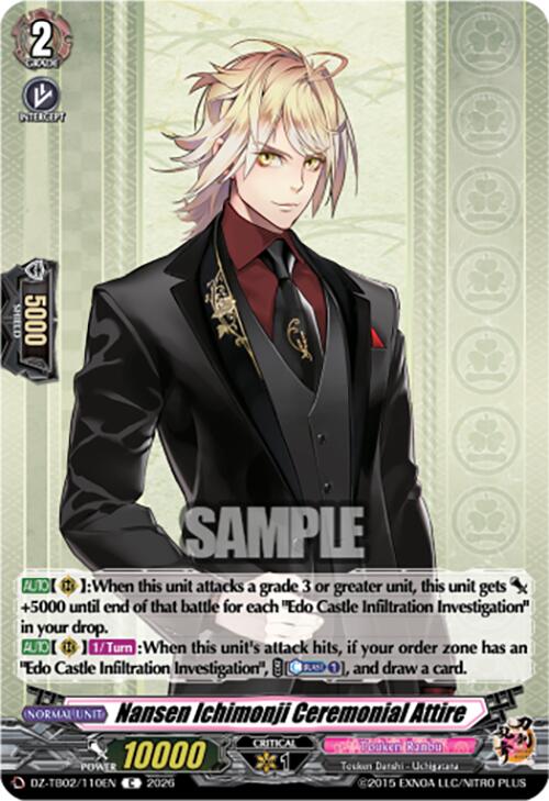 Nansen Ichimonji Ceremonial Attire (DZ-TB02/110EN) [Touken Ranbu: ONLINE 2026]
