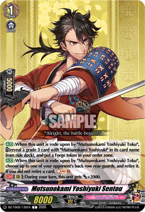 Mutsunokami Yoshiyuki Sentou (DZ-TB02/135EN) [Touken Ranbu: ONLINE 2026]