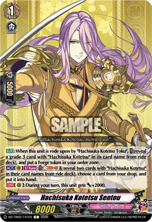 Hachisuka Kotetsu Sentou (DZ-TB02/141EN) [Touken Ranbu: ONLINE 2026]