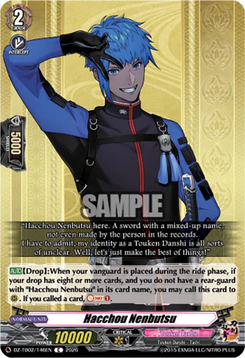 Hacchou Nenbutsu (DZ-TB02/146EN) [Touken Ranbu: ONLINE 2026]