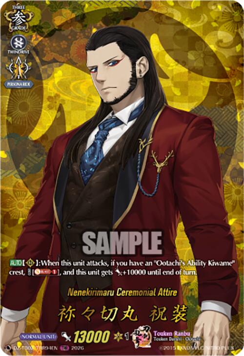 Nenekirimaru Ceremonial Attire (DZ-TB02/TRR94EN) [Touken Ranbu: ONLINE 2026]