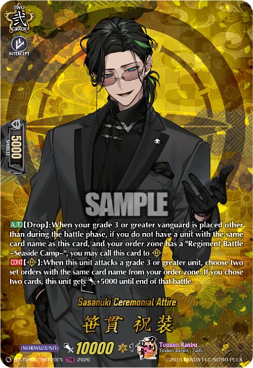 Sasanuki Ceremonial Attire (DZ-TB02/TRR120EN) [Touken Ranbu: ONLINE 2026]