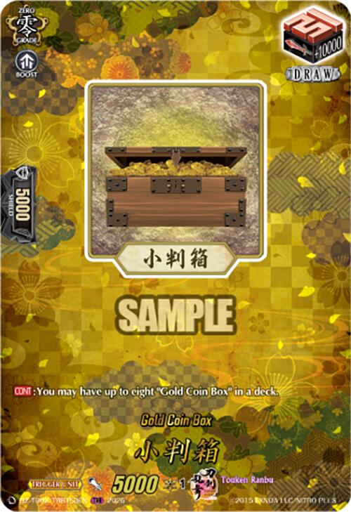 Gold Coin Box (DZ-TB02/TRR153EN) [Touken Ranbu: ONLINE 2026]