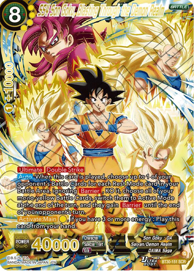 DRAGON BALL 超 CARD GAME MASTERS BT30-151 SS4 Son Goku, Blasting Through the Demon Realm (SCR) (BT30-151) [Three