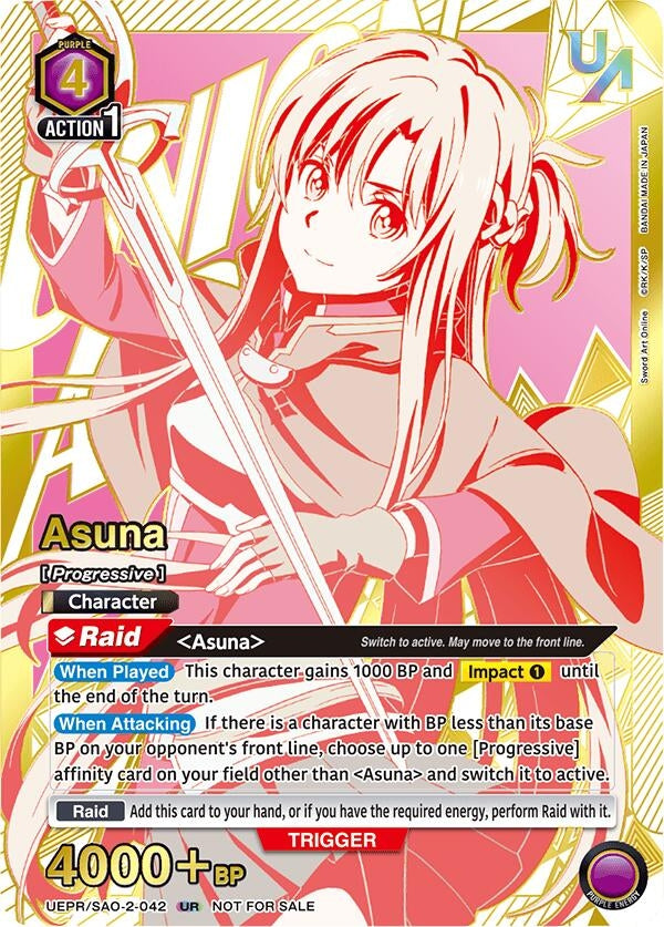 Image for Asuna (042) (UEPR) (UEPR/SAO-2-042) - Union Arena