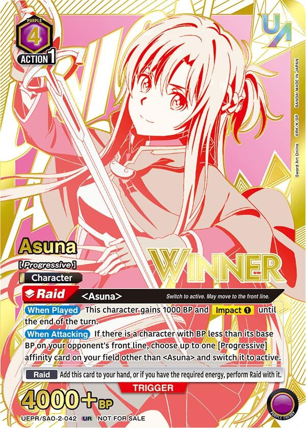 Image for Asuna (042) (Winner) (UEPR) (UEPR/SAO-2-042) - Union Arena