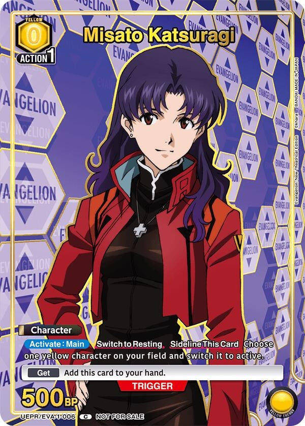 Image for Misato Katsuragi (006) (Gold) (UEPR) (UEPR/EVA-1-006) - Union Arena