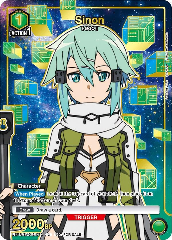 Image for Sinon (072) (Gold) (UEPR) (UEPR/SAO-2-072) - Union Arena